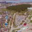 Прогноз погоды на ближайшие дни - Вся-Округа.РФ