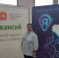 Представители Увельской больницы встретились с выпускниками медуниверситета на ярмарке вакансий - Вся-Округа.РФ