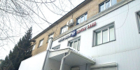 Суд Увельского района определил наказание сотруднице почты, присвоившей 380 тысяч рублей - Вся-Округа.РФ