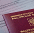 Семье двух братьев, погибших в колодце лагеря «Чайка, выплатили 5 млн рублей - Вся-Округа.РФ