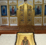 У православных — чистый четверг - Вся-Округа.РФ